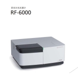 茶陵岛津荧光分光光度计RF-6000