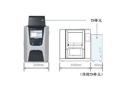 茶陵岛津总有机碳分析仪TOC-L系列