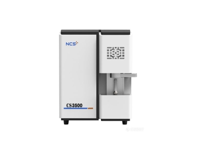 茶陵钢研纳克碳硫分析仪CS3500